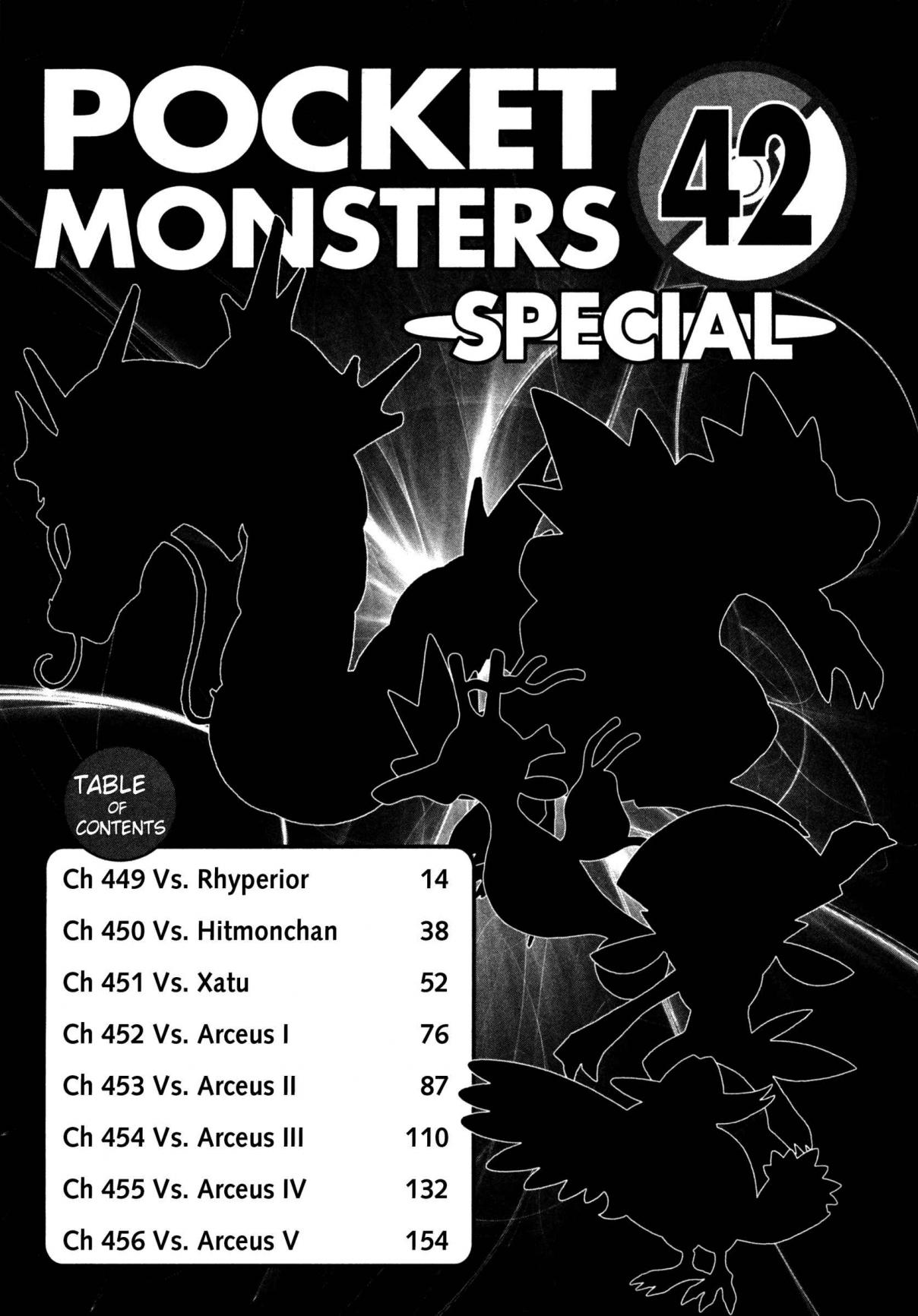 Pokémon Special Vol. 42 Ch. 449 VS Rhyperior