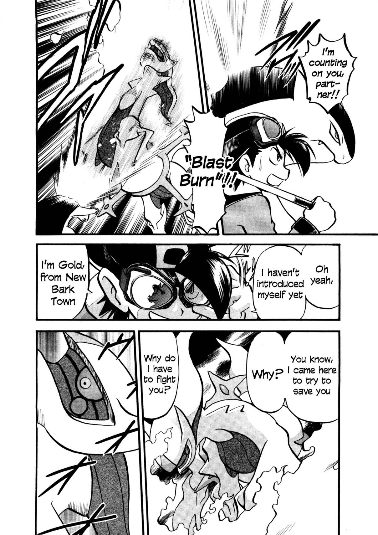 Pokémon Special Vol. 42 Ch. 453 VS Arceus II