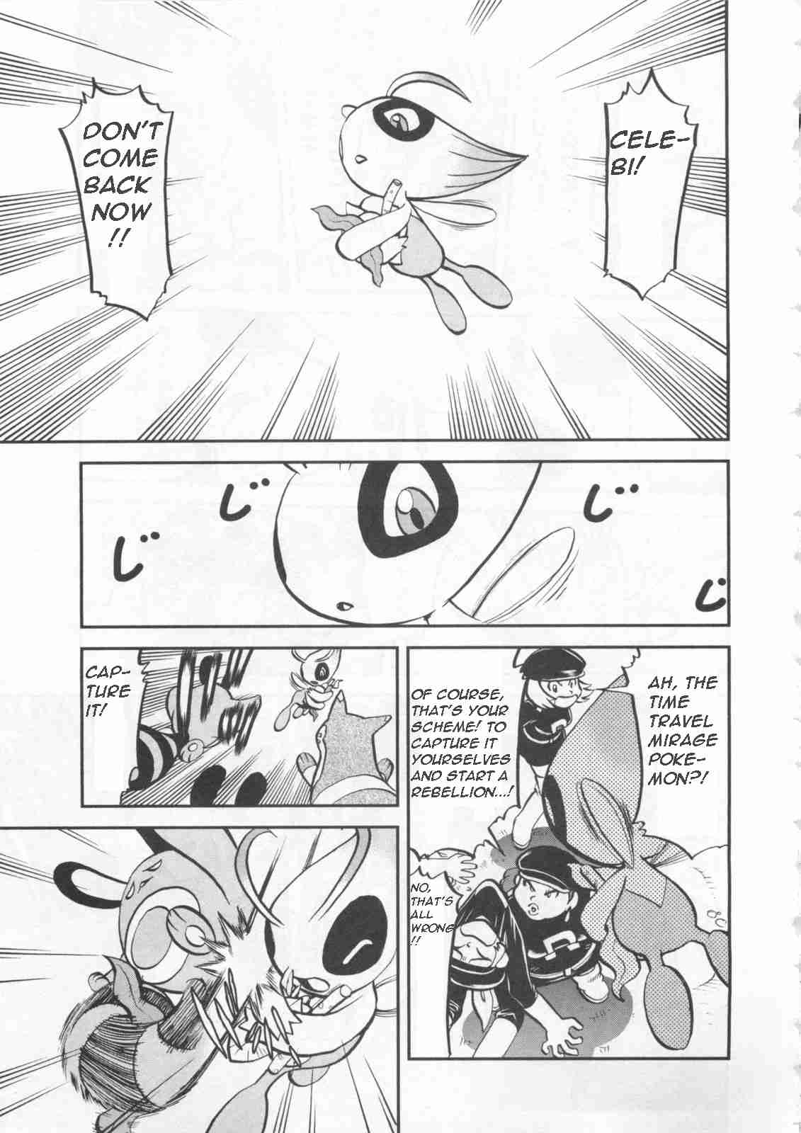 Pokémon Special Vol. 43 Ch. 460