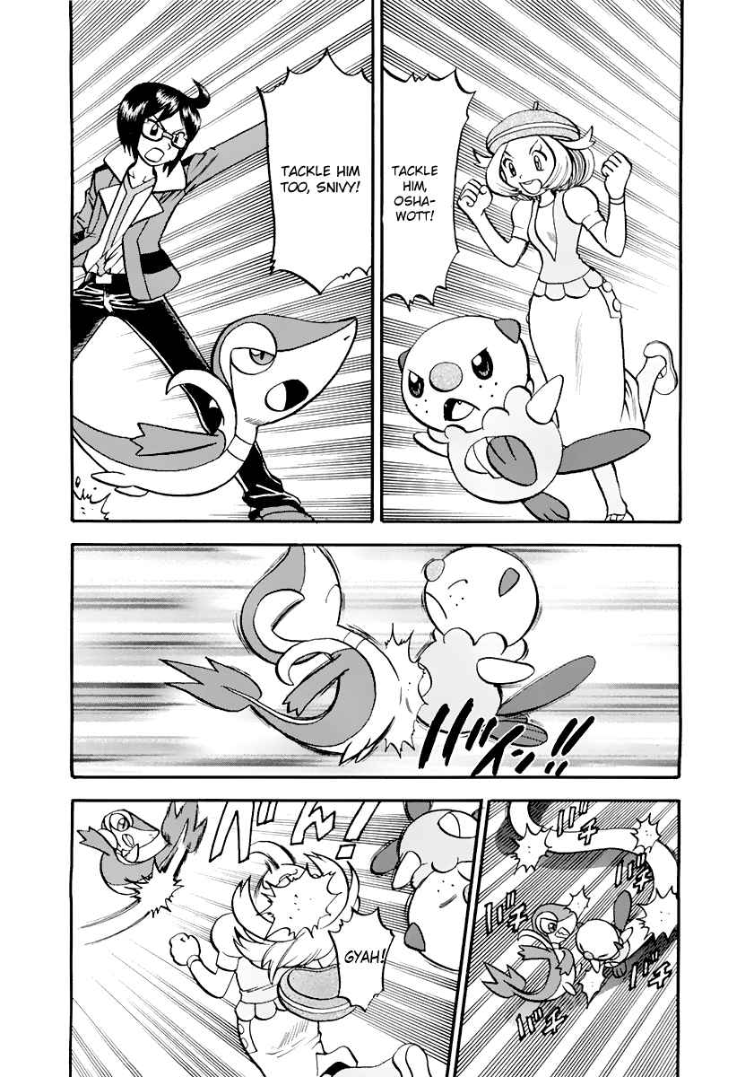 Pokémon Special Vol. 43 Ch. 463