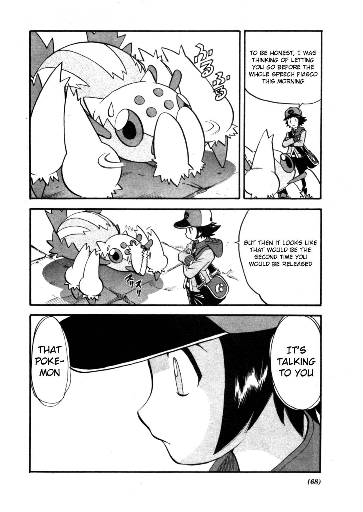 Pokémon Special Vol. 44 Ch. 467
