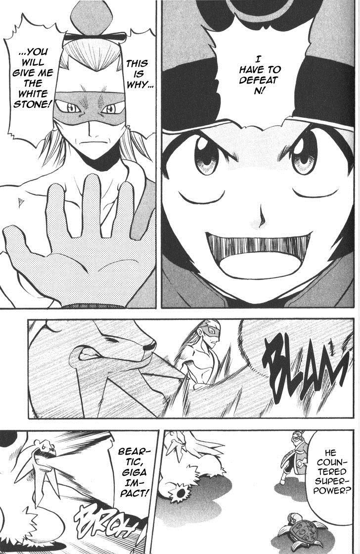 Pokémon Special Vol. 49 Ch. 505