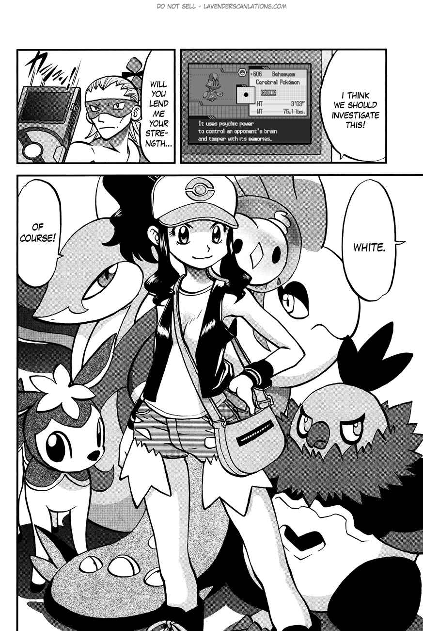 Pokémon Special Vol. 50 Ch. 514