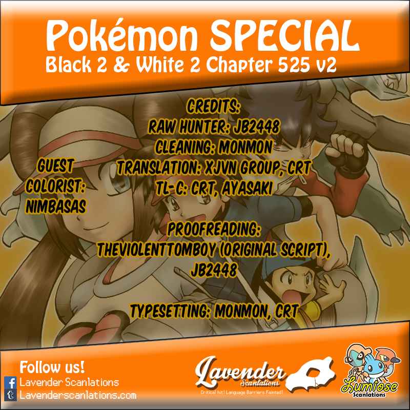 Pokémon Special Vol. 52 Ch. 525
