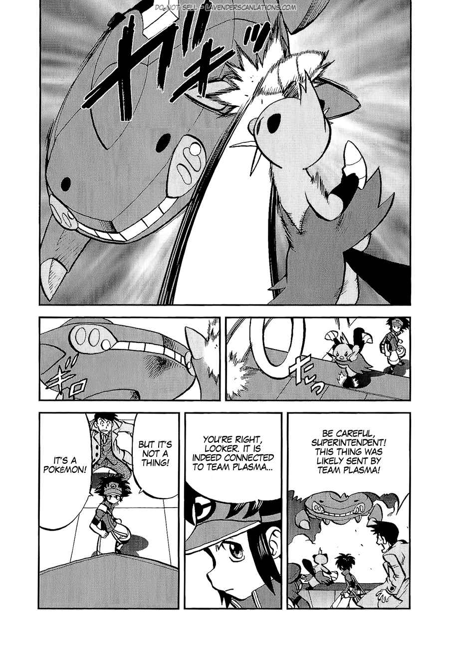 Pokémon Special Vol. 52 Ch. 527