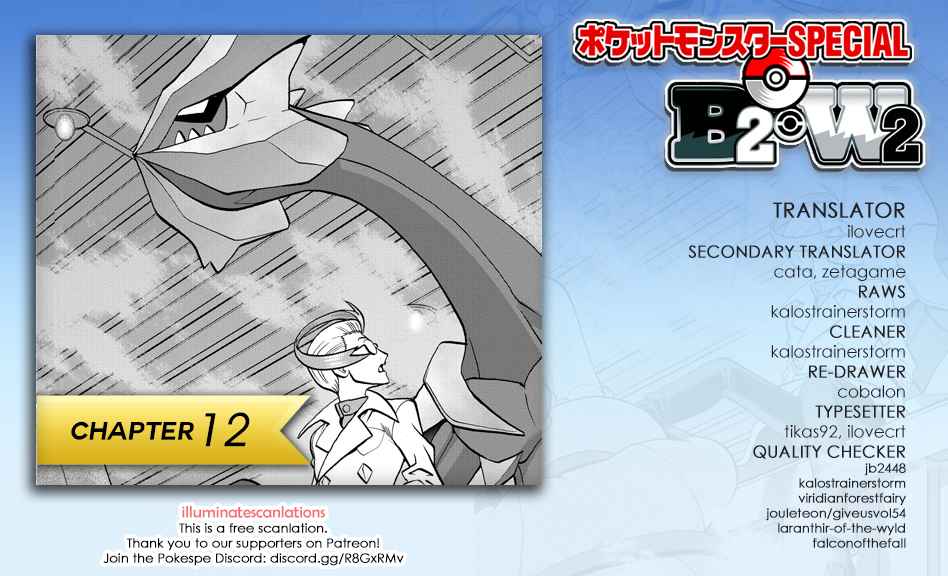 Pokémon Special Vol. 53 Ch. 536