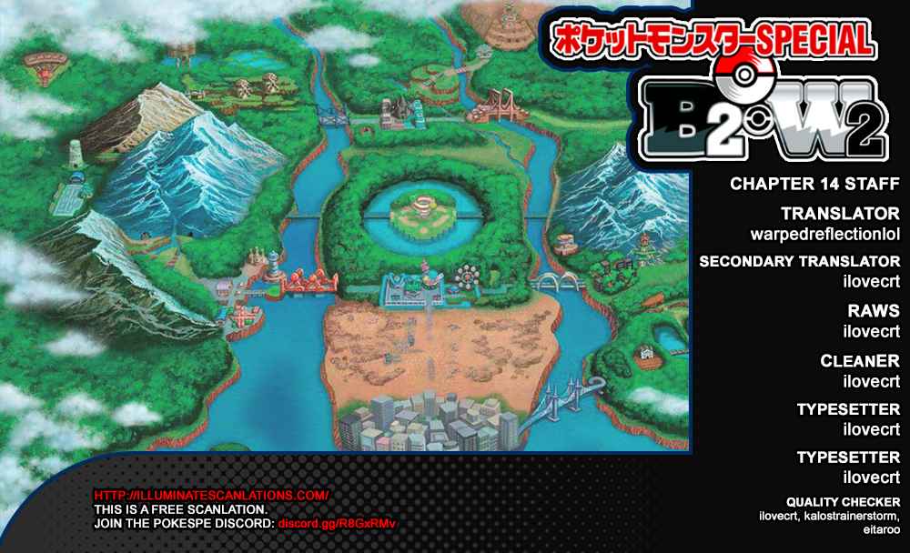 Pokémon Special Vol. 53 Ch. 538
