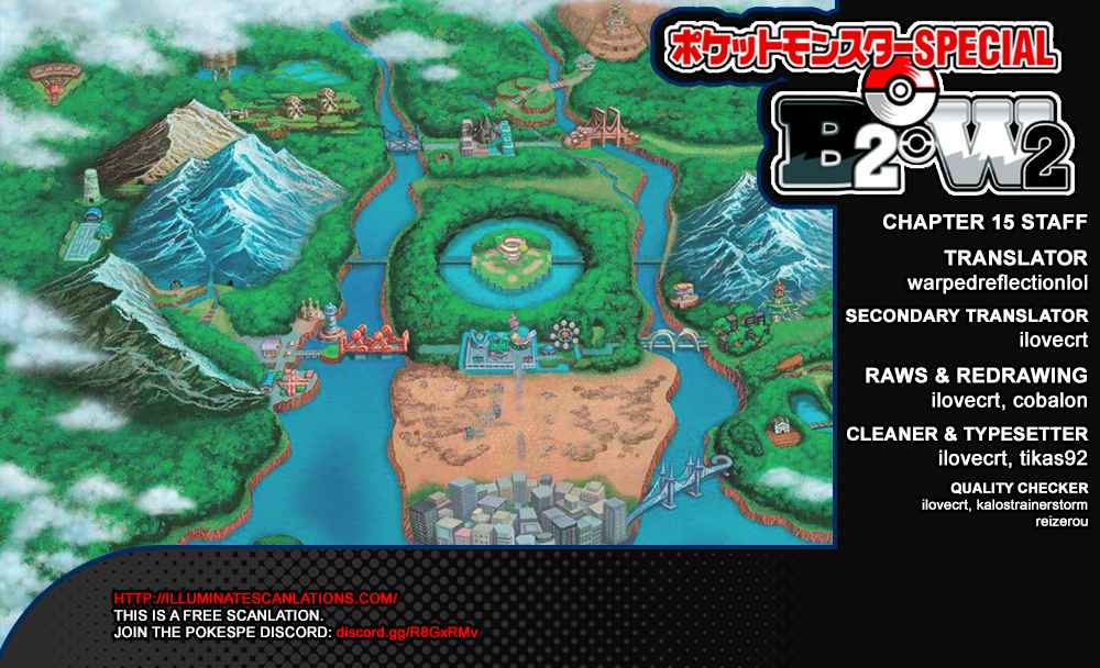 Pokémon Special Vol. 53 Ch. 539