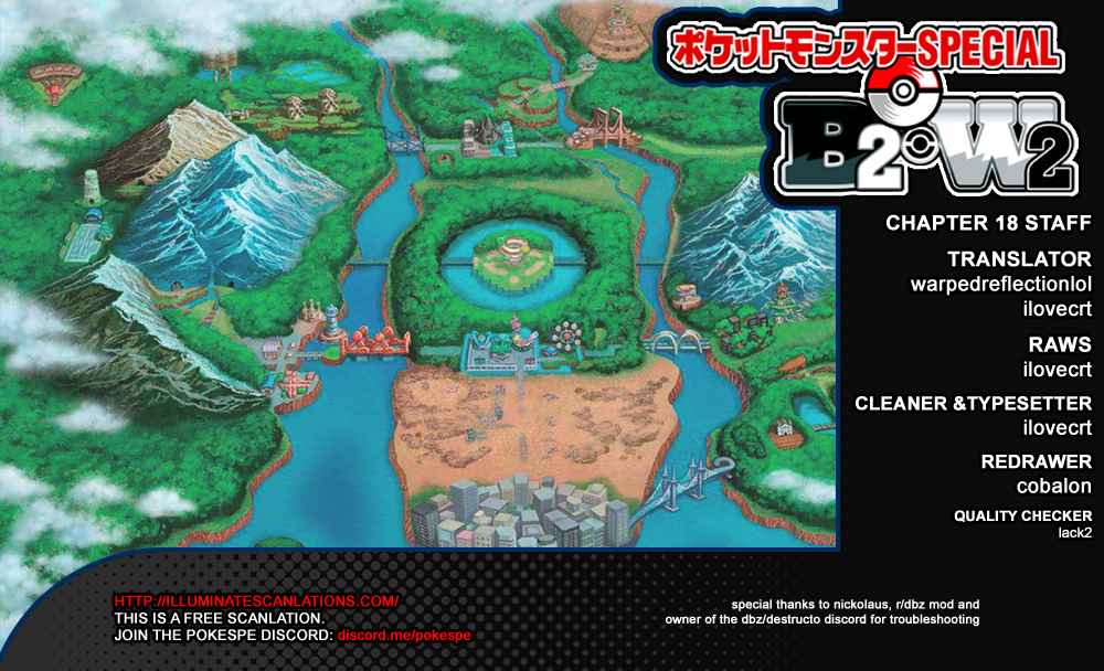 Pokémon Special Vol. 54 Ch. 542