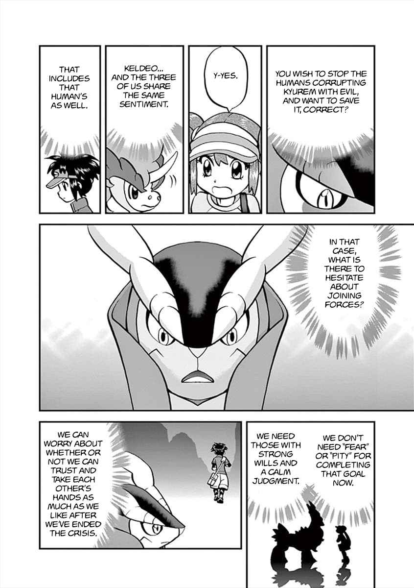 Pokémon Special Vol. 54 Ch. 543 Part 1