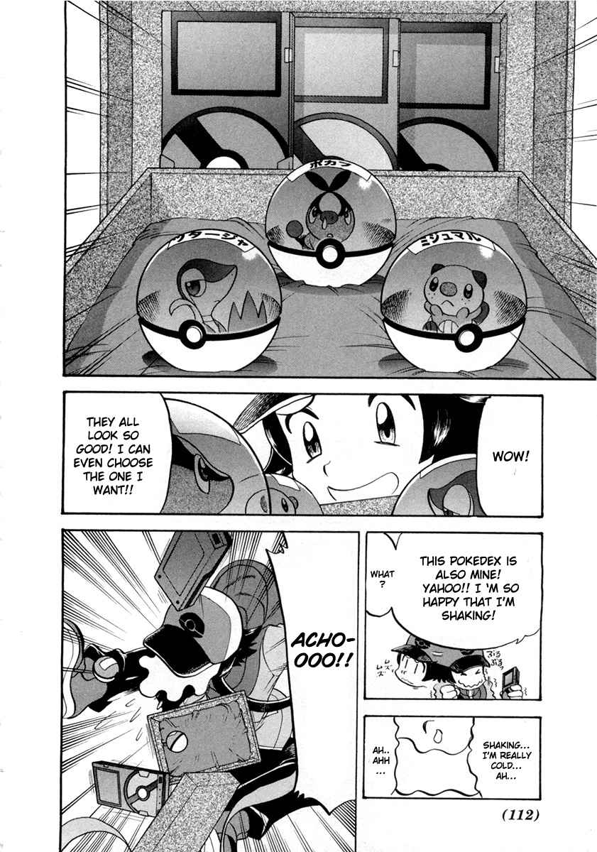 Pokémon Special Vol. 43 Ch. 462