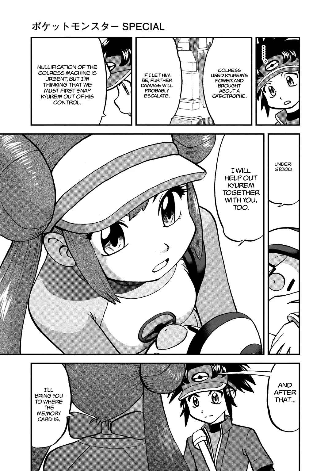 Pokémon Special Vol. 53 Ch. 540