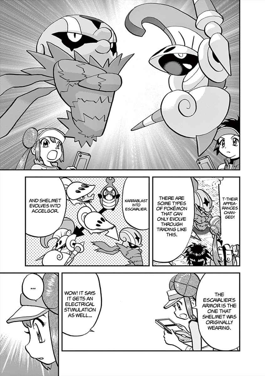 Pokémon Special Vol. 54 Ch. 543.1
