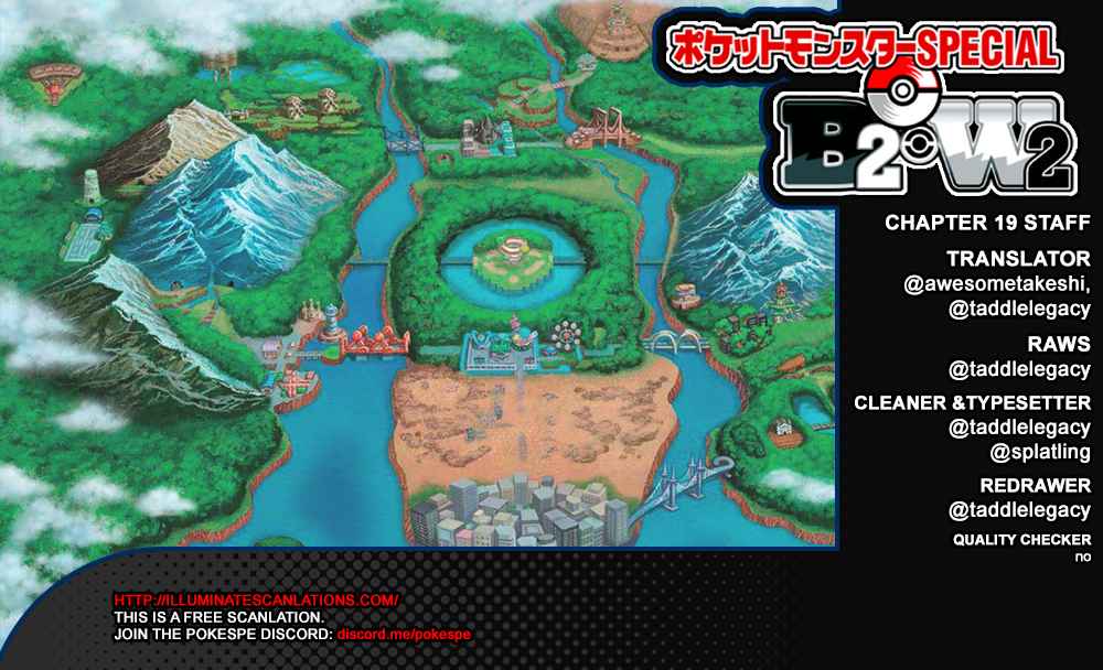 Pokémon Special Vol. 54 Ch. 543.1
