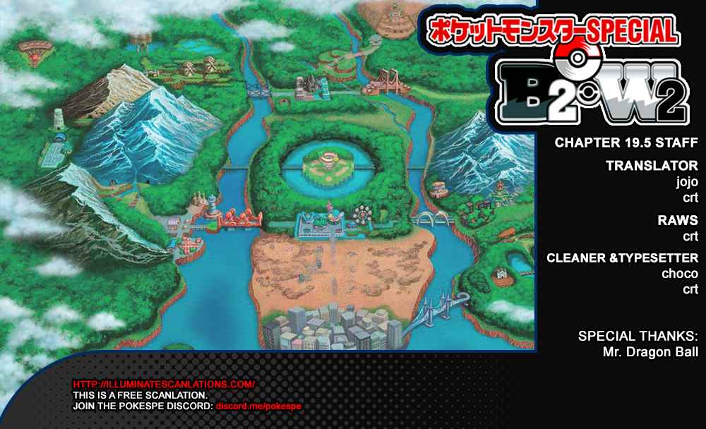 Pokémon Special Vol. 54 Ch. 543.2