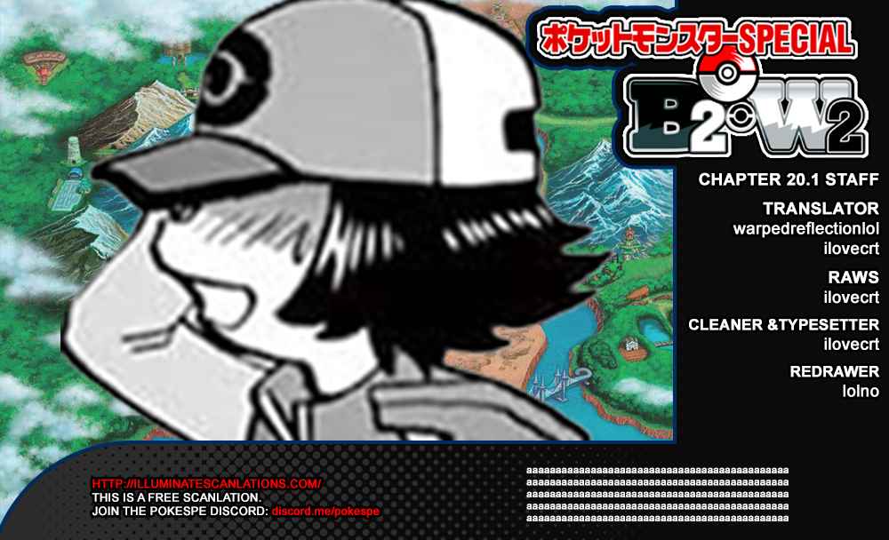 Pokémon Special Vol. 54 Ch. 544.1