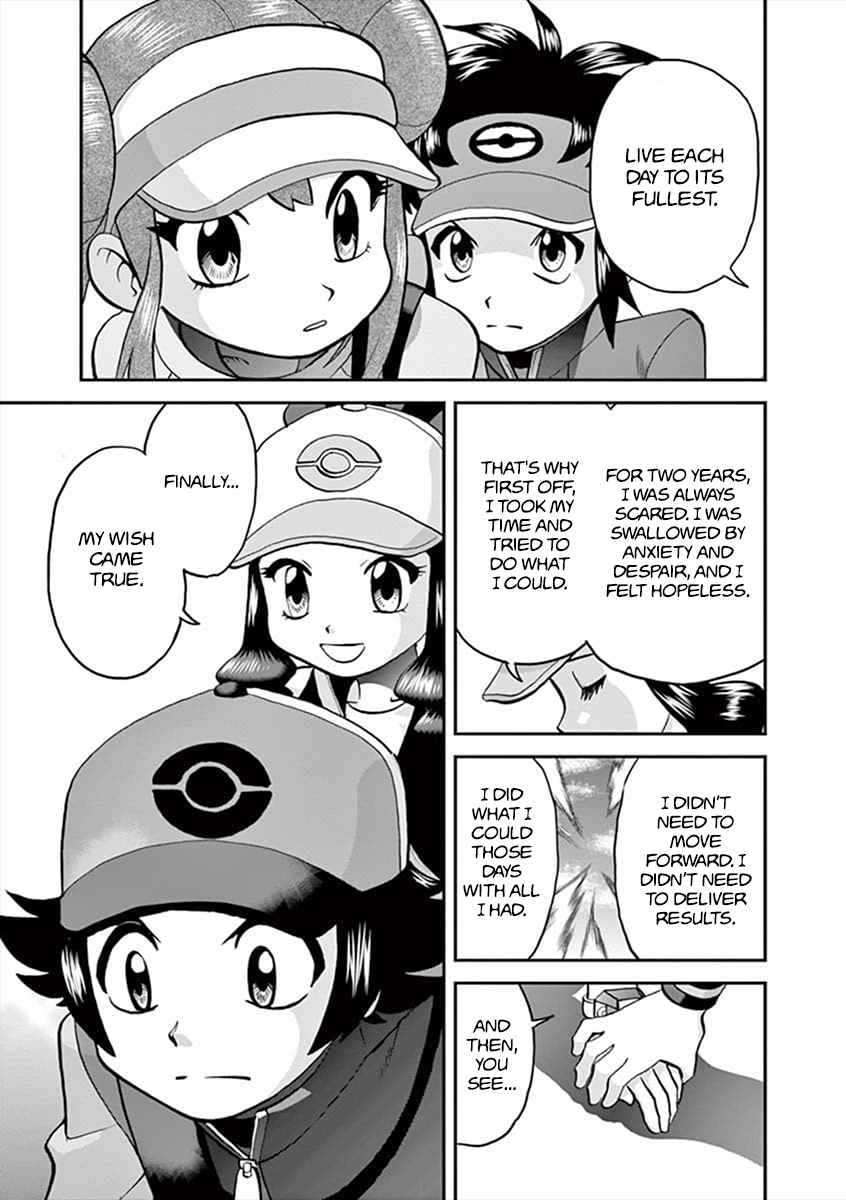 Pokémon Special Ch. 545.1