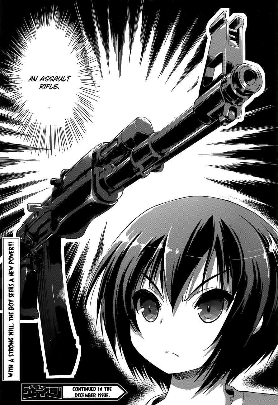 Gun Ota ga Mahou Sekai ni Tensei shitara, Gendai Heiki de Guntai Harem wo Tsukucchaimashita!? Vol. 1 Ch. 5