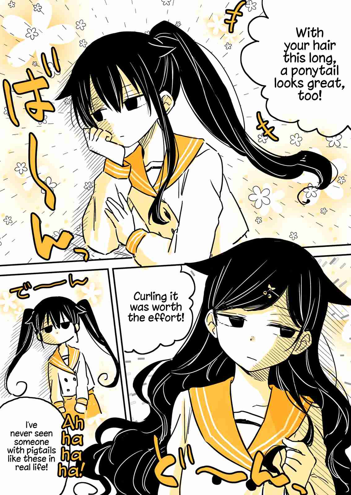 About a Lazy High School Guy Who Woke Up as a Girl One Morning Ch. 5