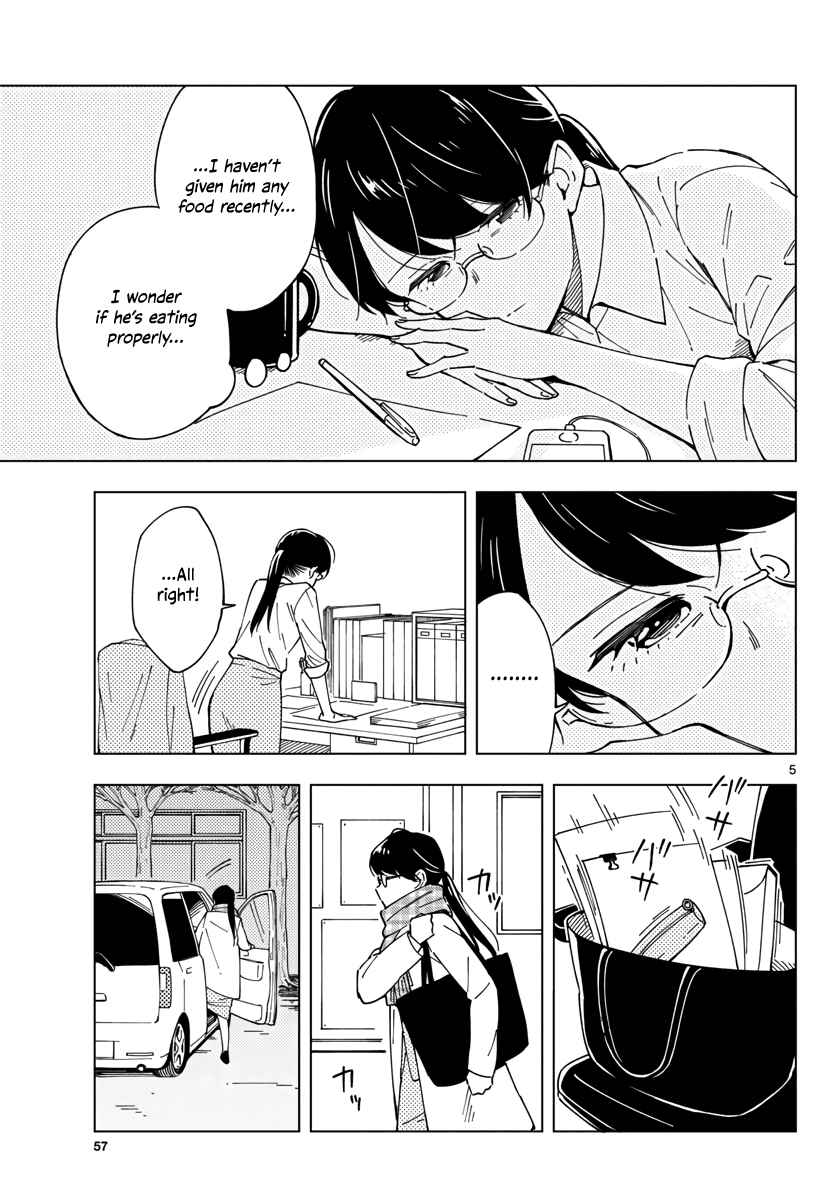 Sensei Can't Teach Me About Love Vol. 1 Ch. 4