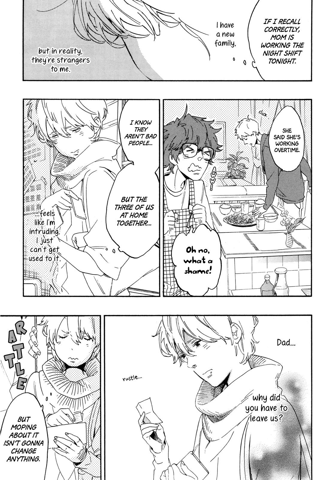 Flowers and Pints Vol. 1 Ch. 1
