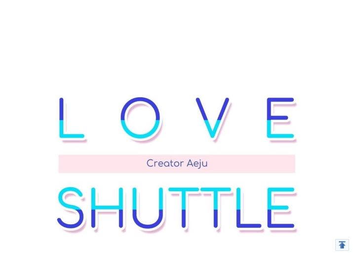 Love Shuttle Ch.17