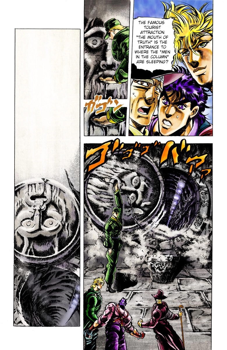 JoJo's Bizarre Adventure Part 2 Battle Tendency [Official Colored] Vol. 2 Ch. 21 The Truth that Hides in the Mouth of Truth