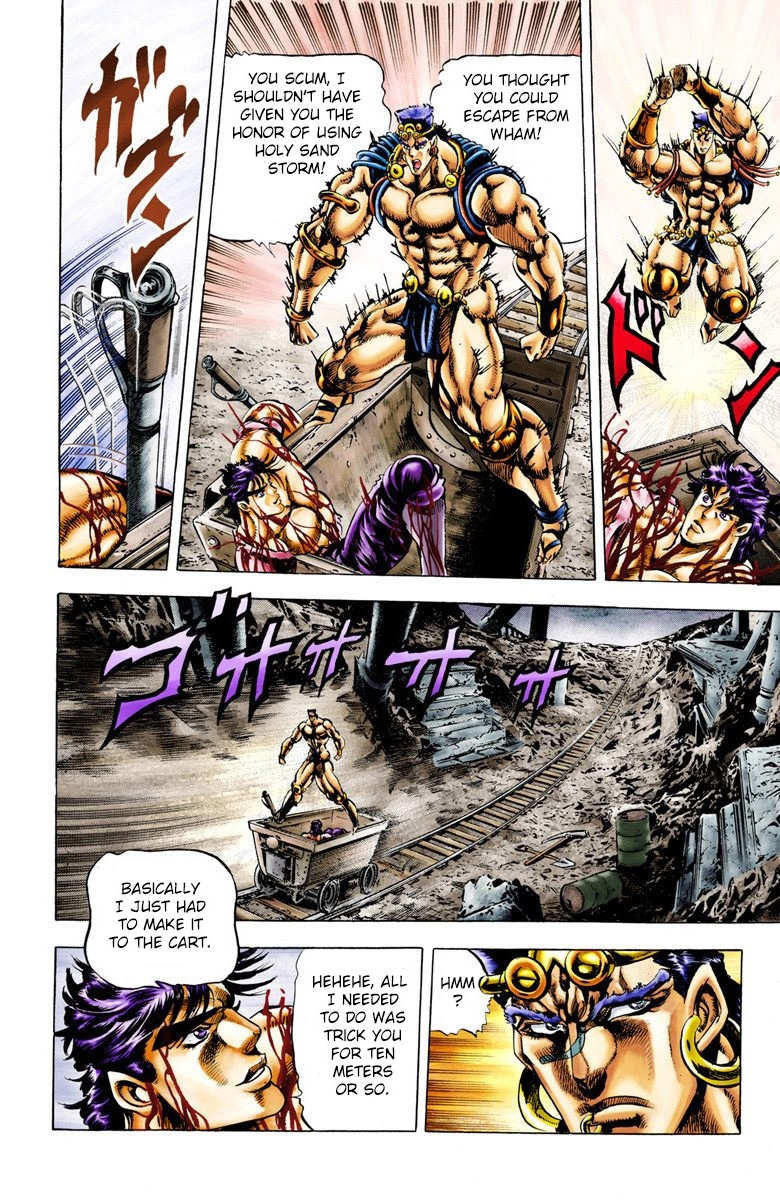 JoJo's Bizarre Adventure Part 2 Battle Tendency [Official Colored] Vol. 3 Ch. 25 Qualification of a Hero