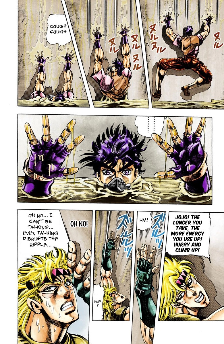 JoJo's Bizarre Adventure Part 2 Battle Tendency [Official Colored] Vol. 3 Ch. 29 Concentrated Ripple Power