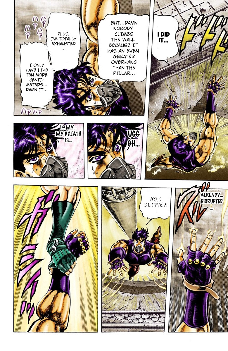 JoJo's Bizarre Adventure Part 2 Battle Tendency [Official Colored] Vol. 3 Ch. 30 The All or Nothing Gamble