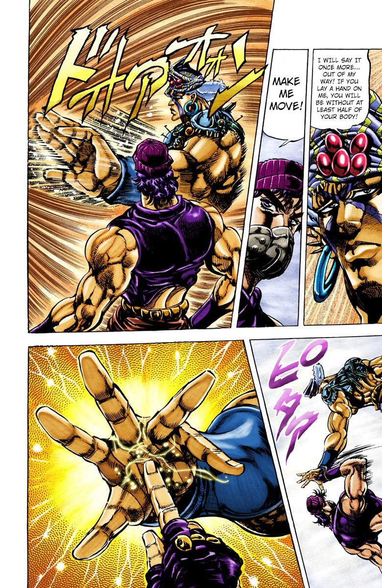 JoJo's Bizarre Adventure Part 2 Battle Tendency [Official Colored] Vol. 3 Ch. 33 The Fruits of Harassment