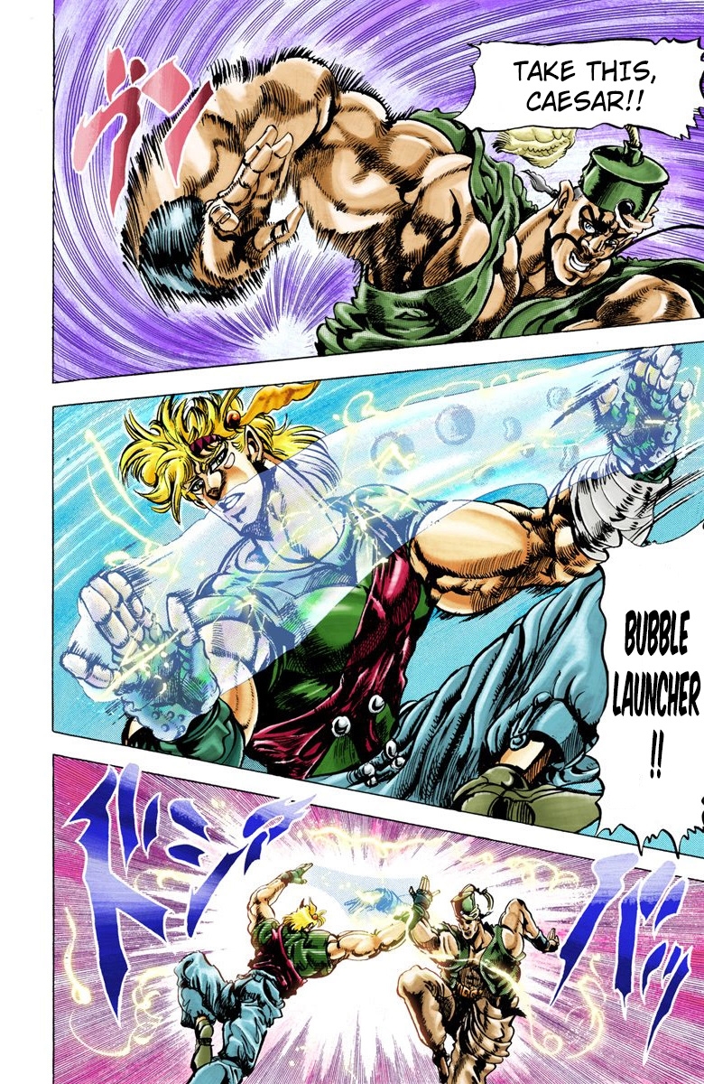 JoJo's Bizarre Adventure Part 2 Battle Tendency [Official Colored] Vol. 4 Ch. 35 Laying Some Elaborate Traps