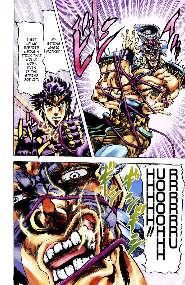 JoJo's Bizarre Adventure Part 2 Battle Tendency [Official Colored] Vol. 4 Ch. 36 An Ensured Victory