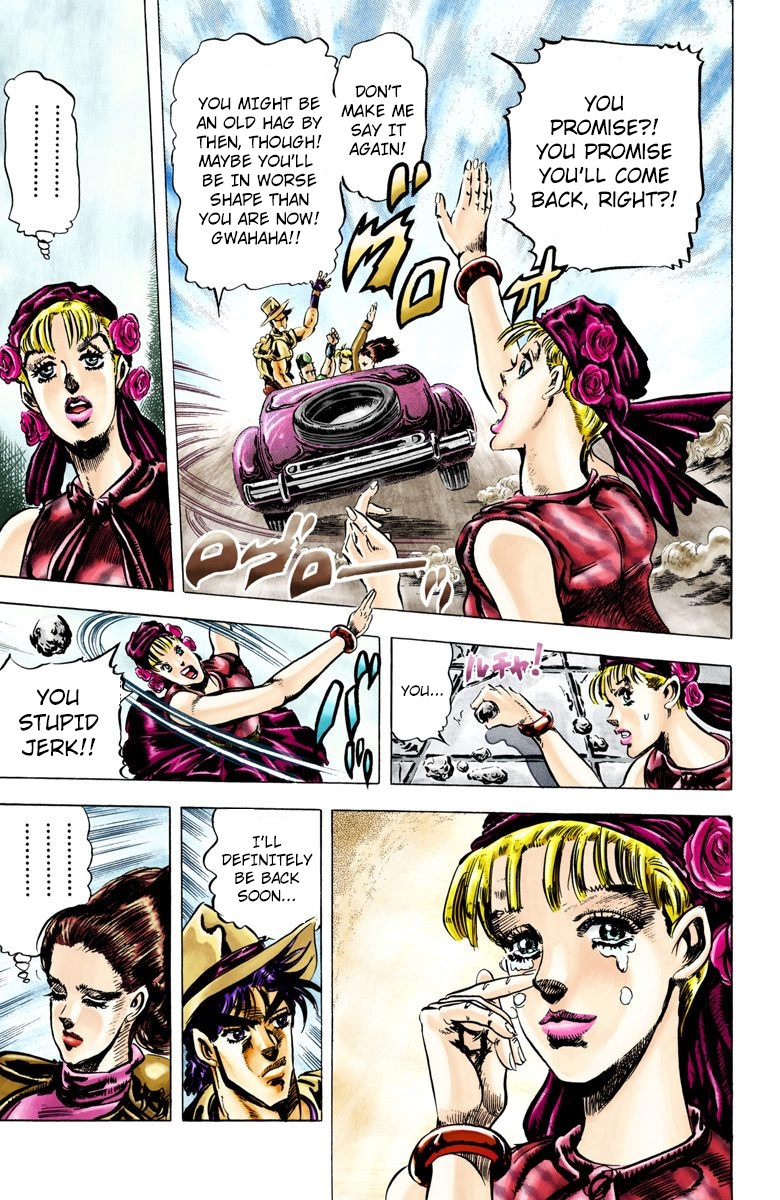 JoJo's Bizarre Adventure Part 2 Battle Tendency [Official Colored] Vol. 4 Ch. 39 Chasing the Red Stone to Swizerland