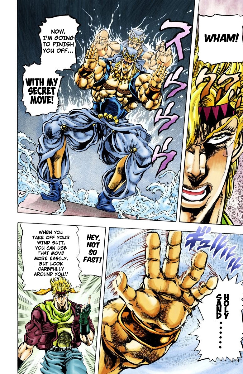 JoJo's Bizarre Adventure Part 2 Battle Tendency [Official Colored] Vol. 5 Ch. 47 The Fight Between Light and Wind!!