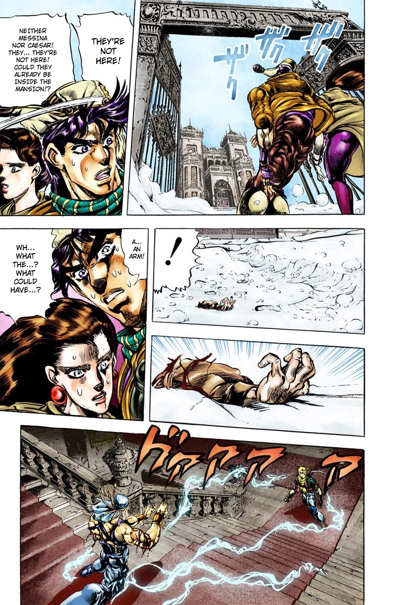 JoJo's Bizarre Adventure Part 2 Battle Tendency [Official Colored] Vol. 5 Ch. 47 The Fight Between Light and Wind!!