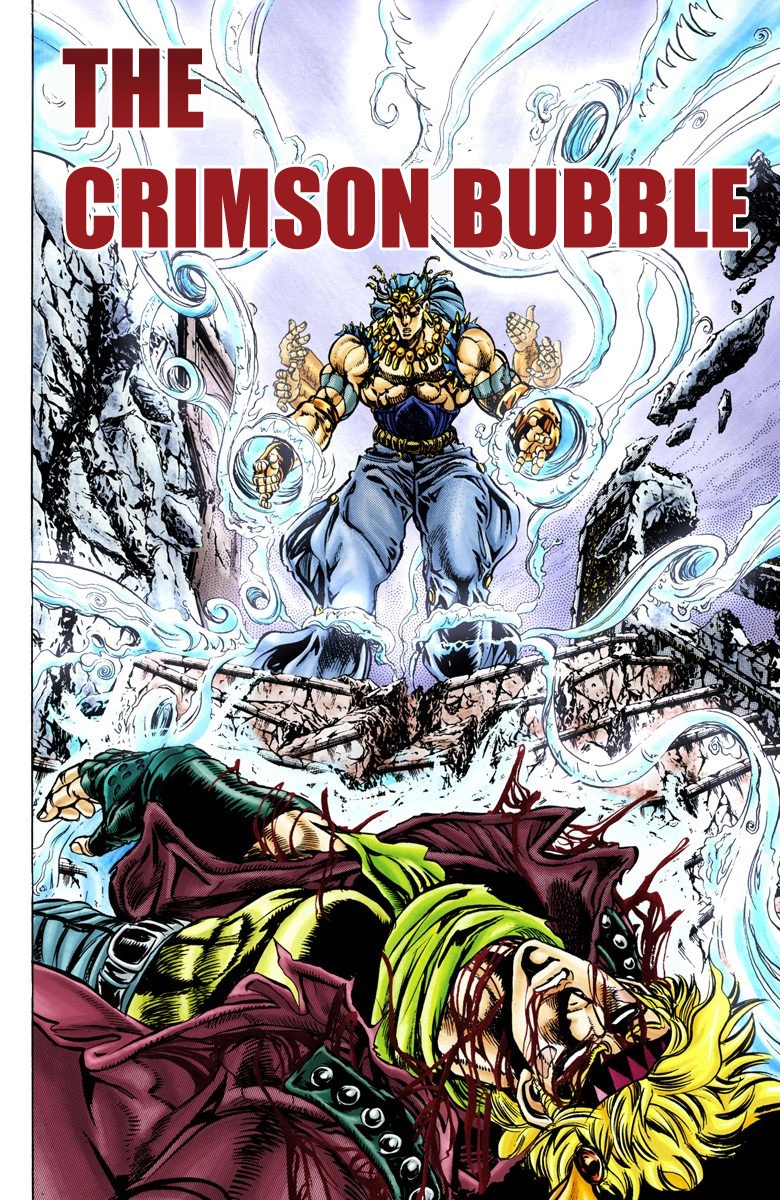 JoJo's Bizarre Adventure Part 2 Battle Tendency [Official Colored] Vol. 5 Ch. 48 The Crimson Bubble