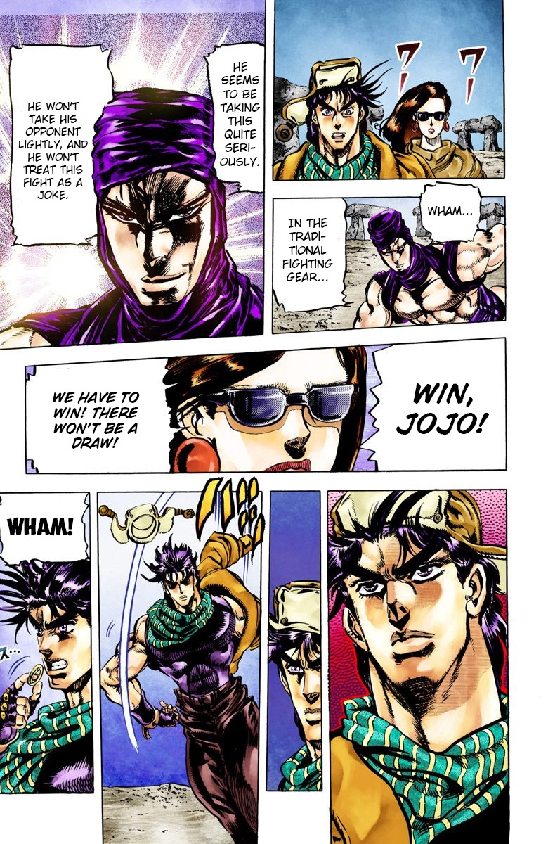 JoJo's Bizarre Adventure Part 2 Battle Tendency [Official Colored] Vol. 6 Ch. 53 Furious Struggle from Ancient Times