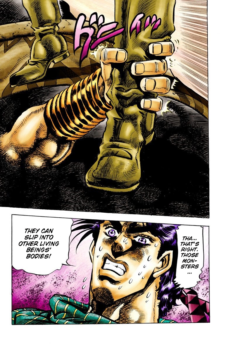 JoJo's Bizarre Adventure Part 2 Battle Tendency [Official Colored] Vol. 6 Ch. 55 The Pillar and the Warhammer