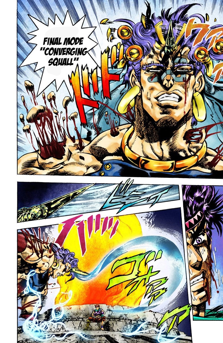 JoJo's Bizarre Adventure Part 2 Battle Tendency [Official Colored] Vol. 6 Ch. 59 The Final Mode of the Wind