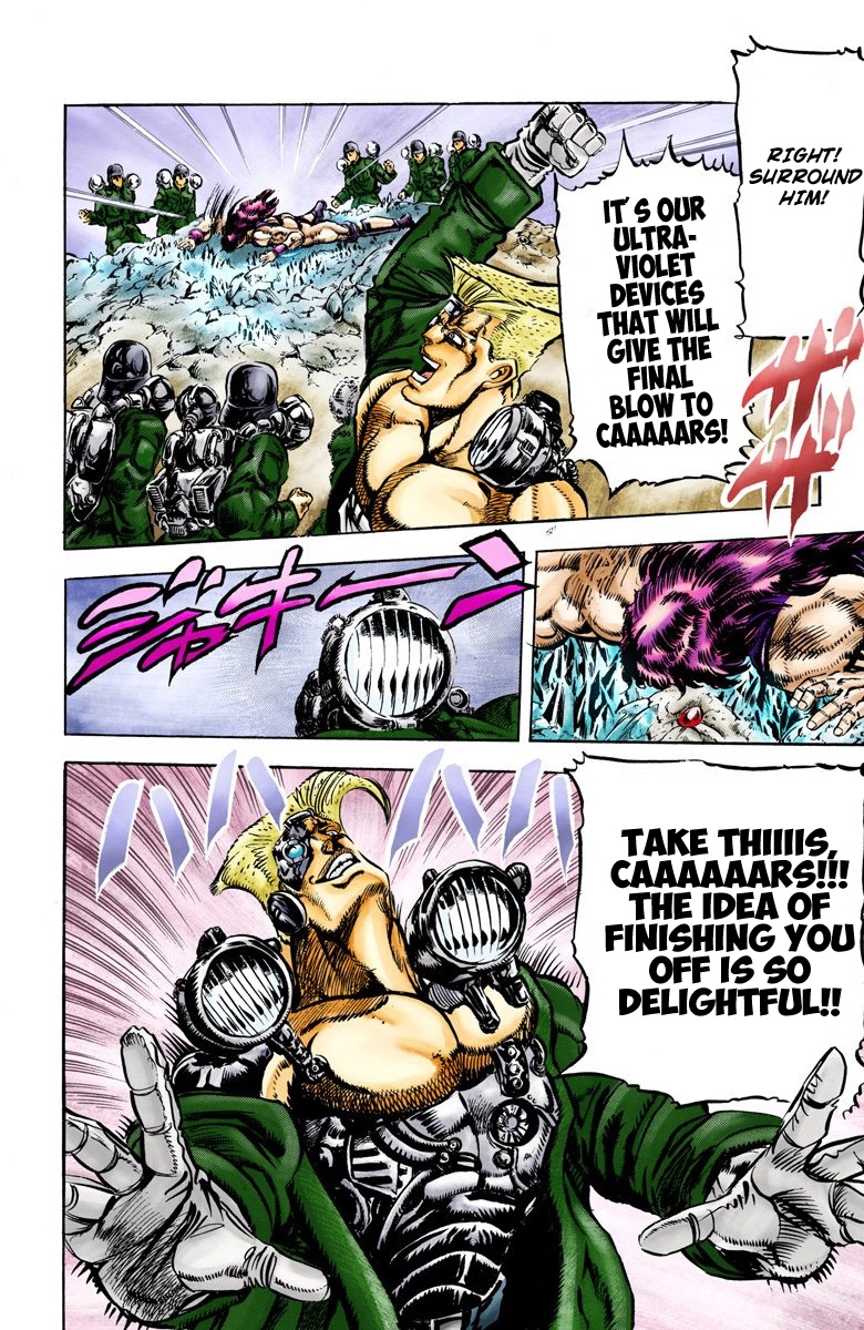 JoJo's Bizarre Adventure Part 2 Battle Tendency [Official Colored] Vol. 7 Ch. 64 The Tragedy of George Joestar