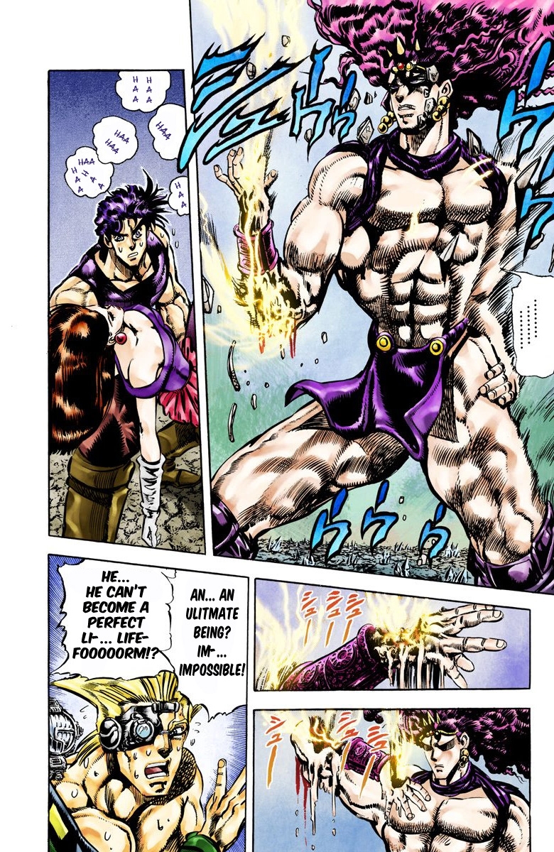 JoJo's Bizarre Adventure Part 2 Battle Tendency [Official Colored] Vol. 7 Ch. 65 Birth of the Ultimate Being