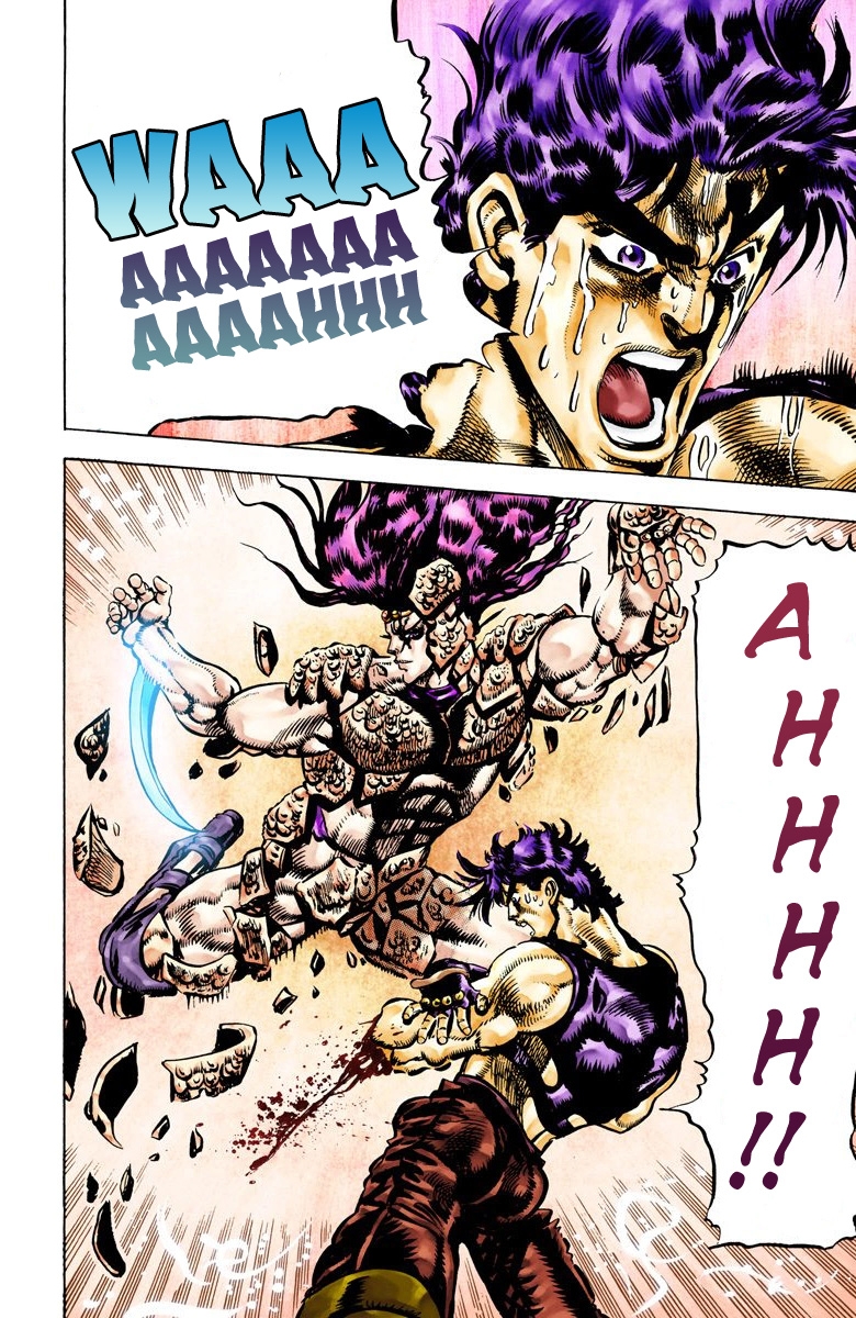 JoJo's Bizarre Adventure Part 2 Battle Tendency [Official Colored] Vol. 7 Ch. 67 The Man Who Became a God