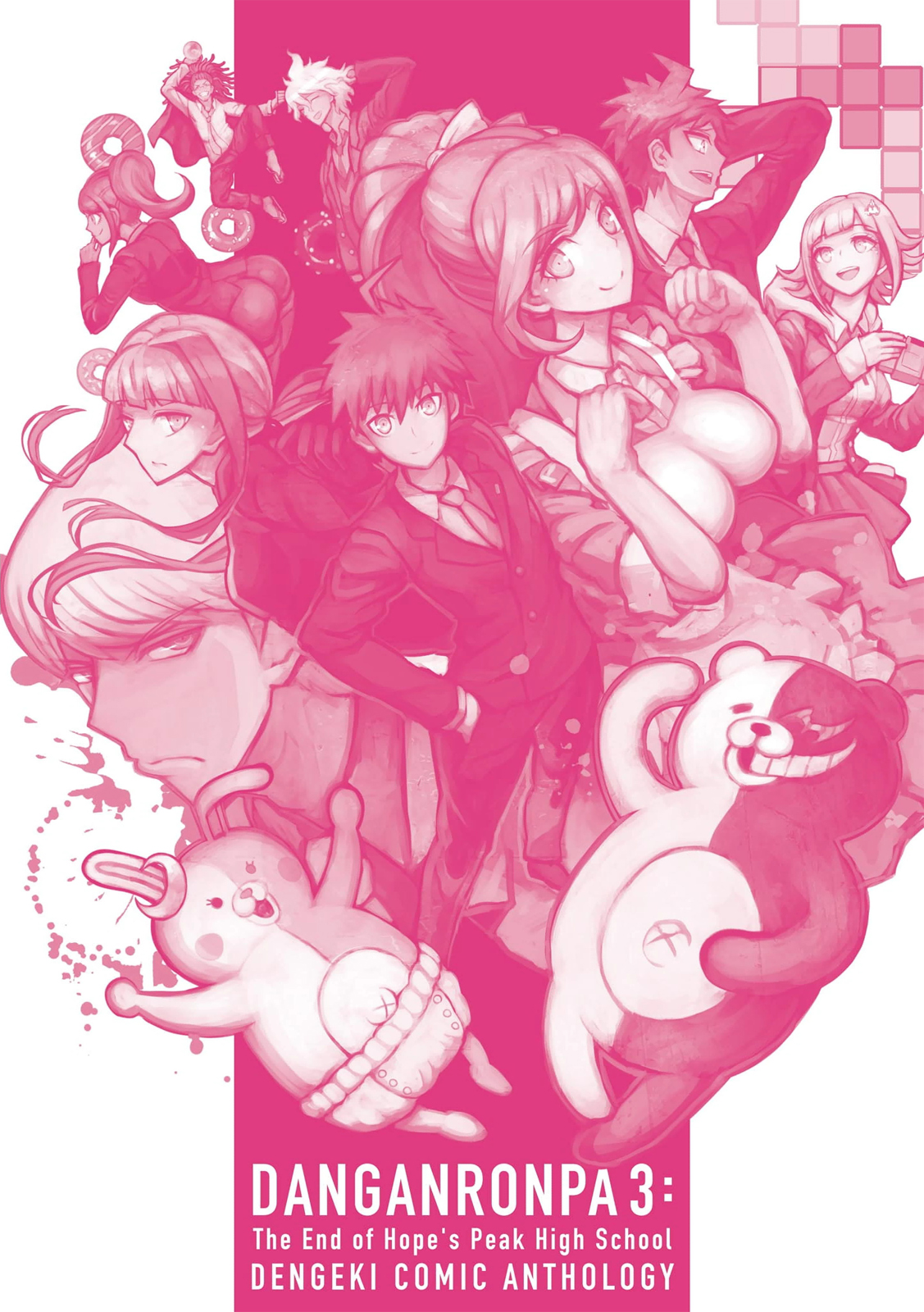 Danganronpa 3: The End of Hope's Peak Academy Future Arc & Despair Arc Comic Anthology (Dengeki Comics EX) Vol. 1 Ch. 21 Let's Live Youth to the Fullest by Totofumi (End)