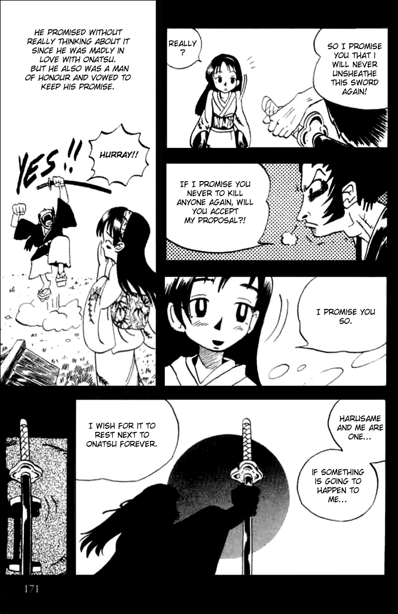 Butsu Zone Vol. 3 Ch. 19.5 Special Episode ...A Full Story Anna, Itako Priestess