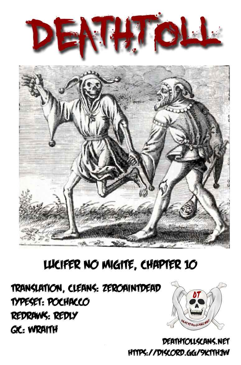 Lucifer no Migite Vol. 2 Ch. 10