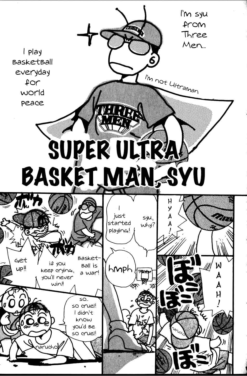Harlem Beat Vol. 1 Ch. 5.5 Super Ultra Basket Man, Syu! Part 1