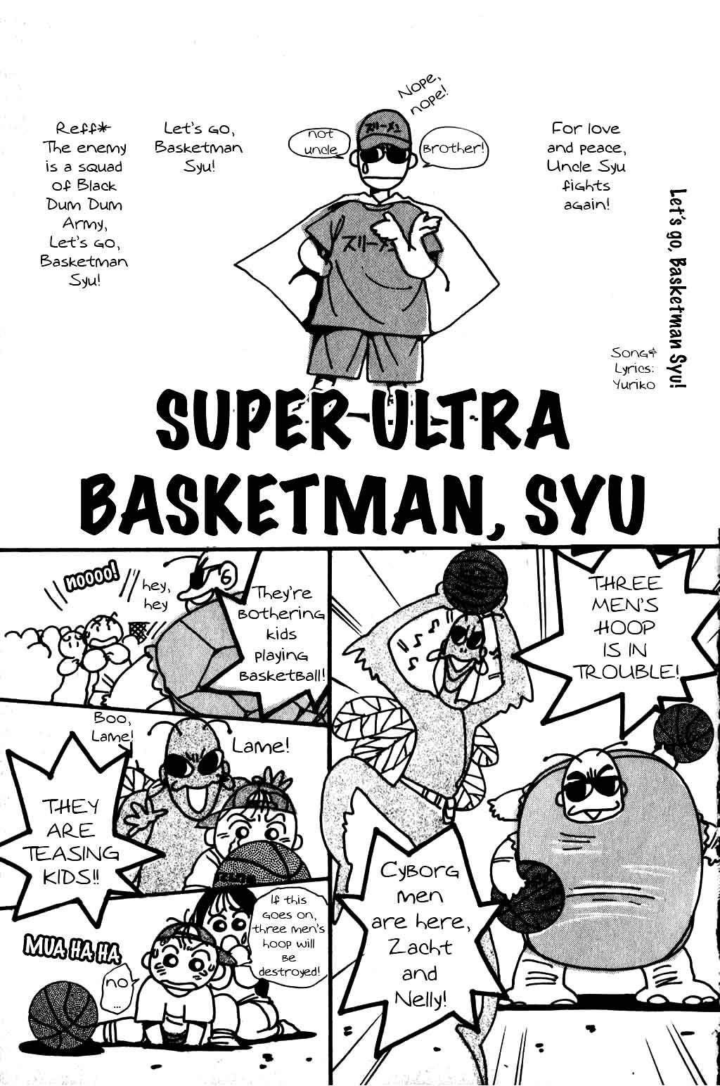 Harlem Beat Vol. 2 Ch. 14.5 Super Basketman Syu, Part 2