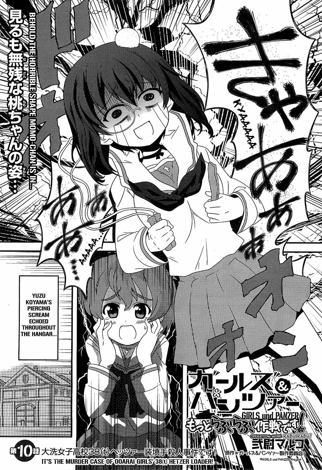 Girls und Panzer: Motto Love Love Sakusen desu! Chapter 10: It's the Murder Case of Oorai Girls' 038(t) Hetzer Loader!