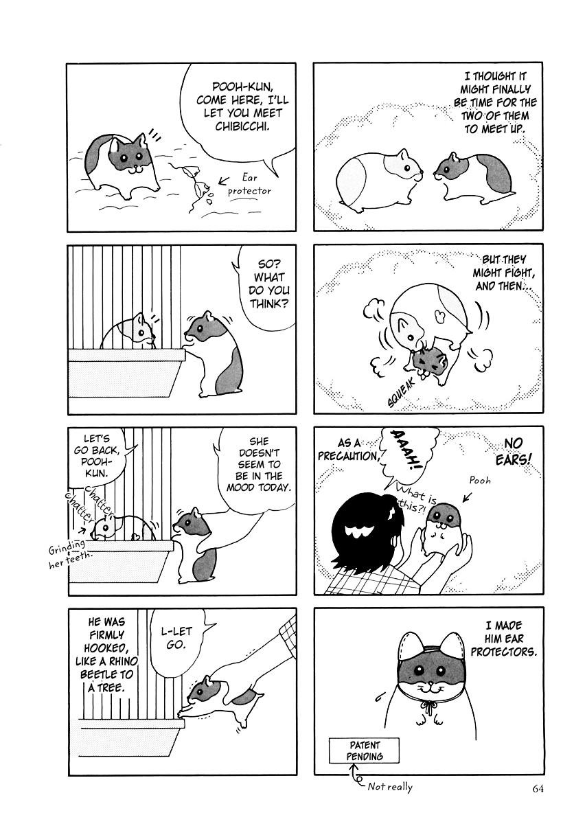 Hamster no Kenkyuu Report Vol. 4 Ch. 32 Report 32